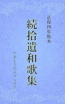 理系 職業 年収ランキング: 数字が語る未来への鍵